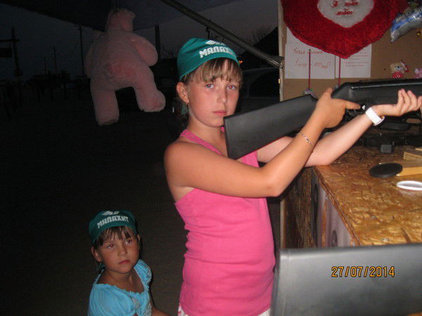 Екатерина Конева