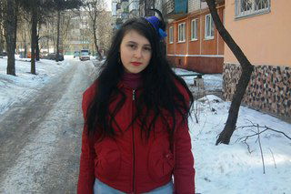 Вкторя Москна