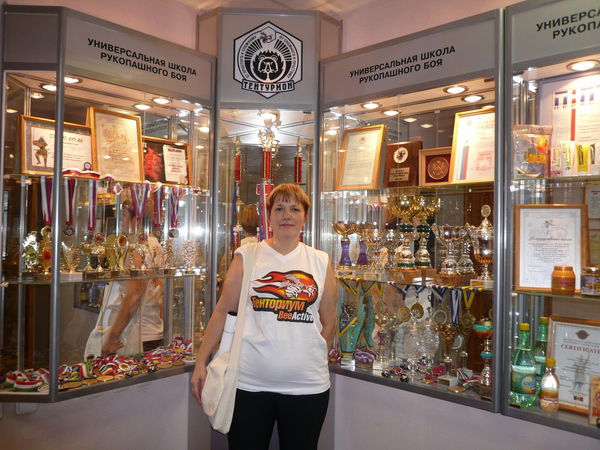 Ирина Ромашова