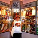 Ирина Ромашова
