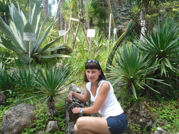 Ирина Королева