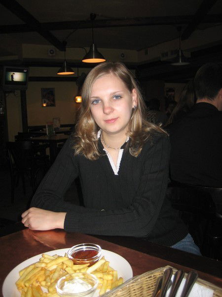 Ирина Аксёнова