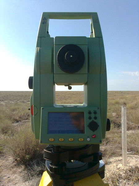 Ргкп"шымкент Геодезия"