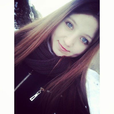 Валерия Абаева