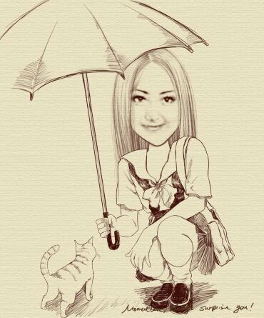 Гульназ Нургабылова