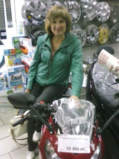 Татьяна Фадеева