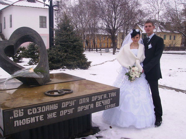 Юлия Быстрова -Пономарева