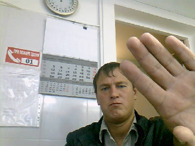 Виктор Черемухин