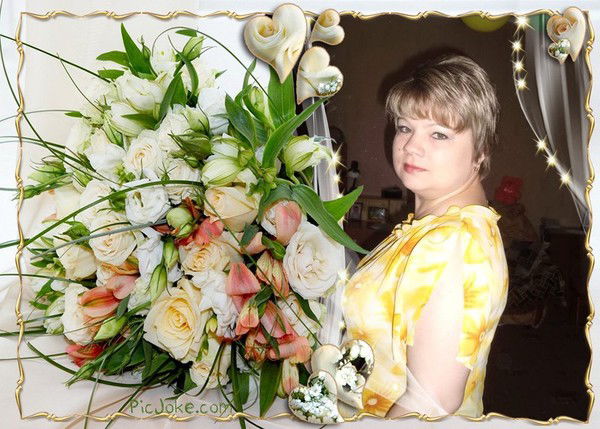 Вера Христенко