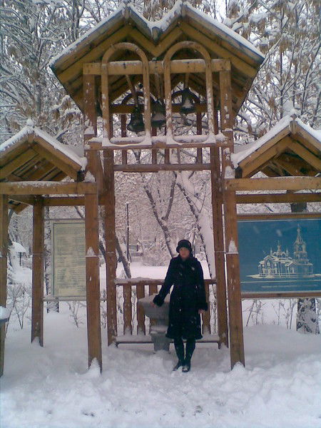 Надежда Брысина(Григорьева)