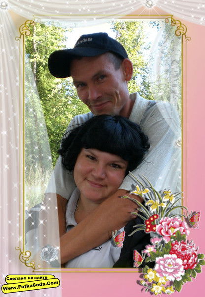 Миляуша Дружкова