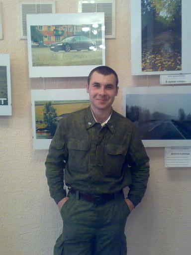 Макс Сергеев