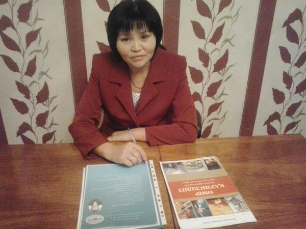 Мейрамгуль Шарипбаева