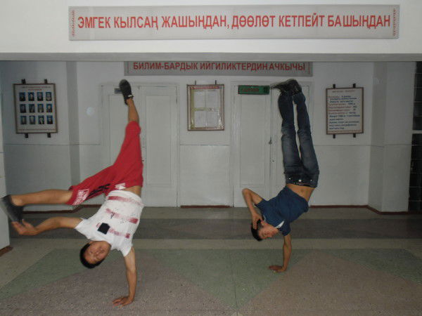 Байымбет Алмазбекович