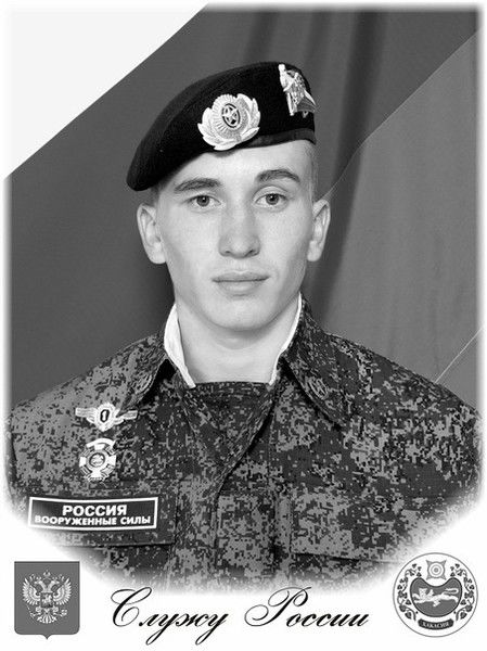 Леонид Китайкин