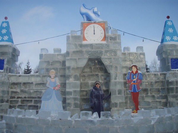 Марина Шанцева