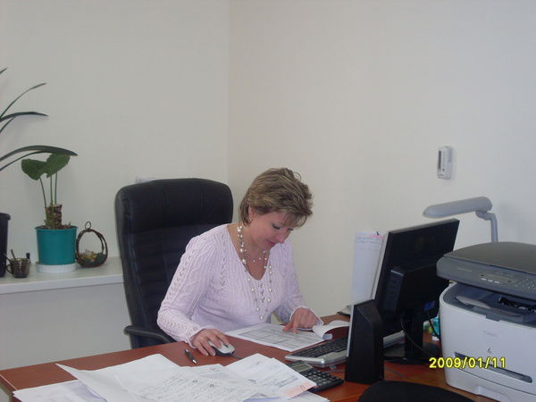 Алина Алина