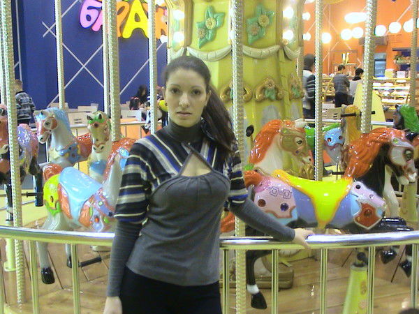 Илиана Долбнева