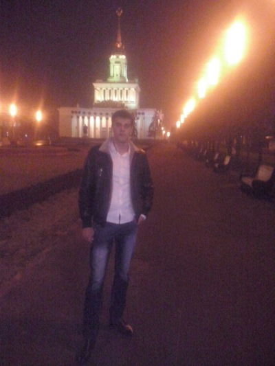 Артем Артем