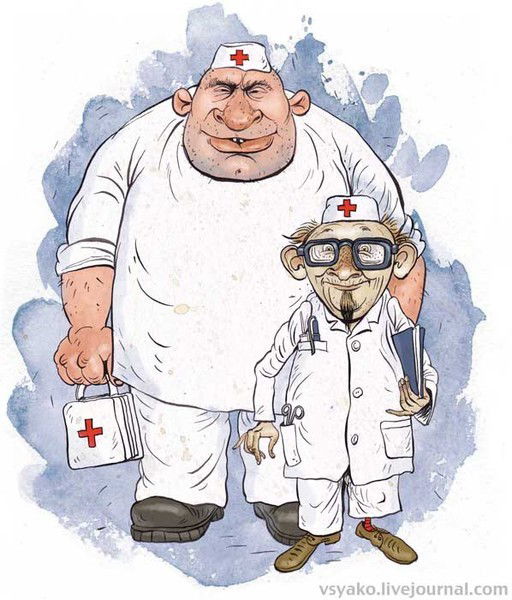 Crb Uigurskiy Поликлиника