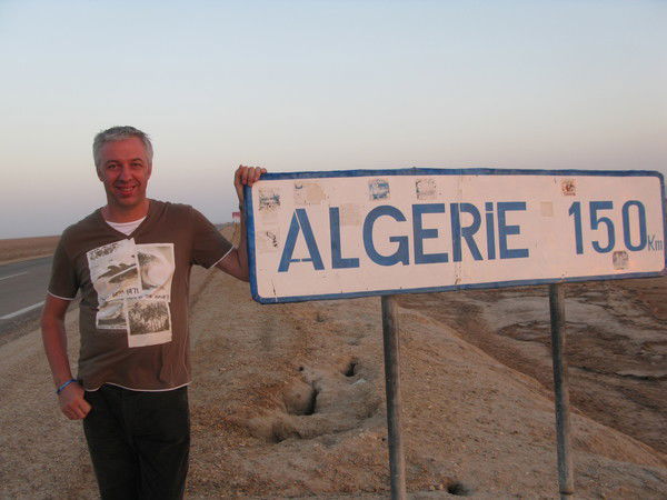 Дмитрий Попов