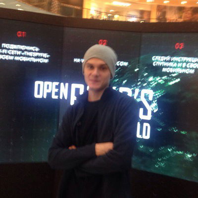 Дмитрий Владимирович