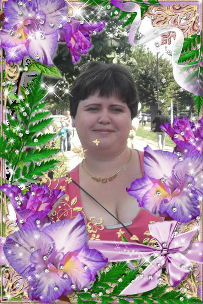 Светлана Чикишева