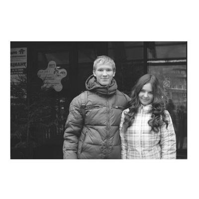 Карина Музыкантова