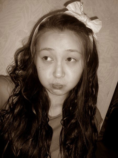 Нурислама Акылбаевна