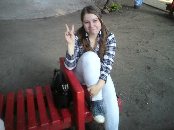 Дарья Клочкова