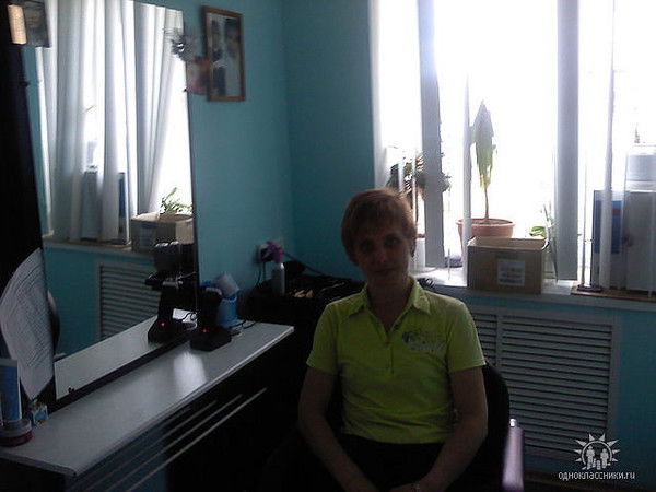 Светлана Титова