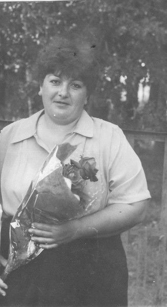 Зинаида Пахомова