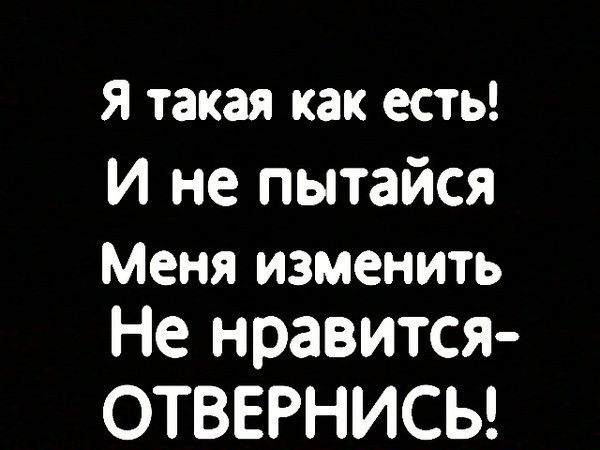 Мейрамгулька Празничный Цветок