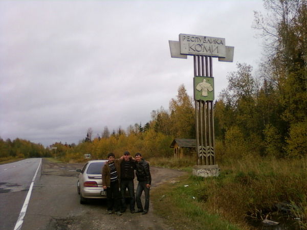 Владимир Казаков