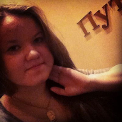 Лидия Гассман