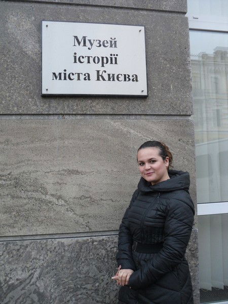 Даша Яковенко