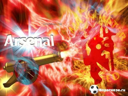 Султан Из Альянса