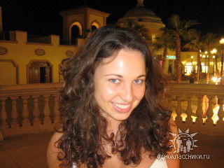 Ольга Турапина