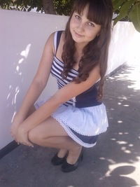 Любашка Гармаш