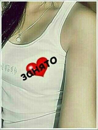 Арaйлым Кaйрaкбaeвa