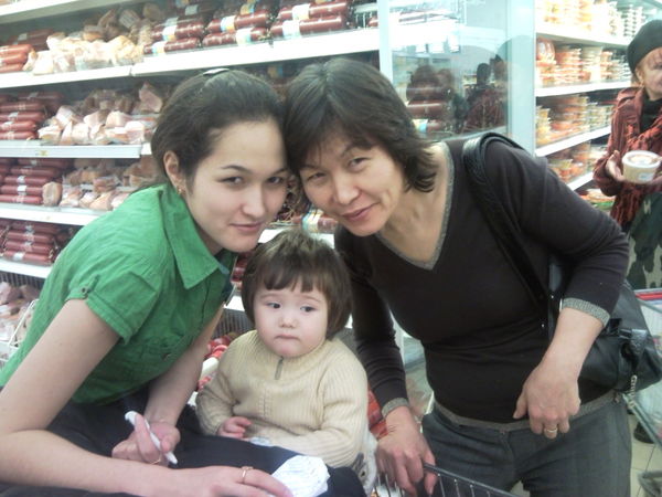 Эльмира Карагулова