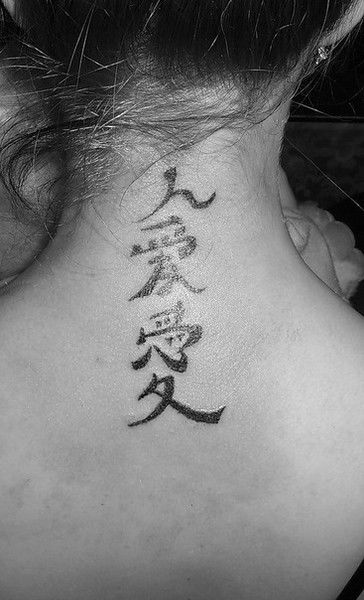 Исакова Катя