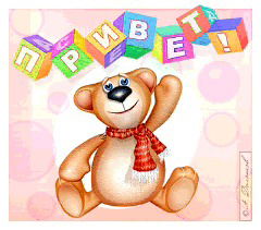 Жанна Имангалиева