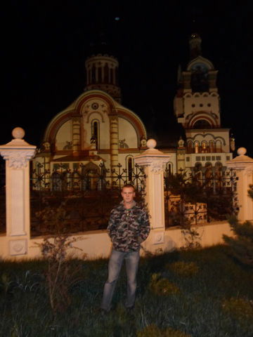 Cлавик Кригер