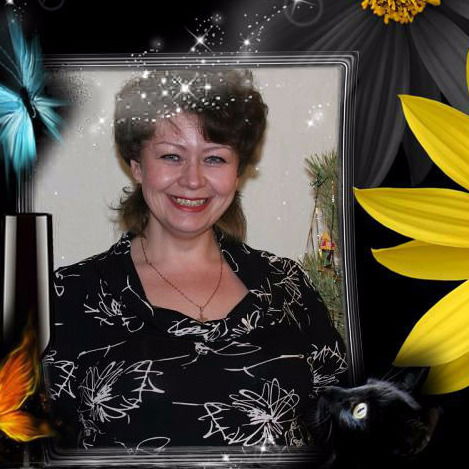 Елена Левченко