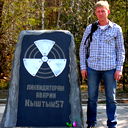 Дмитрий Габов