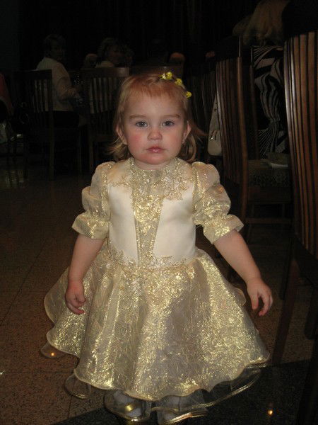 Вера Баханова