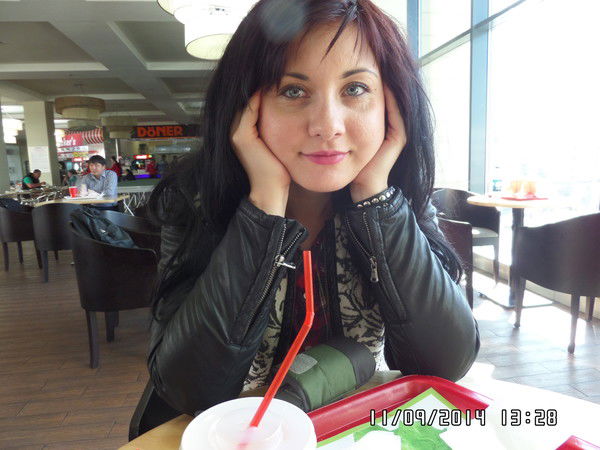 Екатерина Азимкалиева