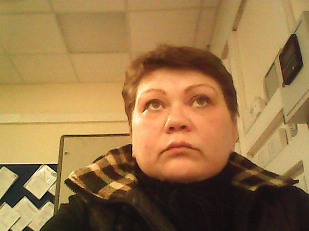 Лана Противоречивая