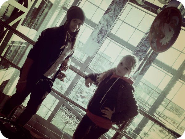 *убейте Мою Гордость*